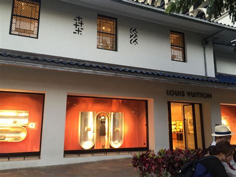 louis vuitton oahu|louis vuitton waikiki.